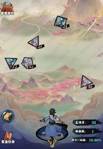 好大一把剑红包版