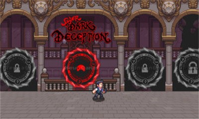 超级黑暗欺骗截图3