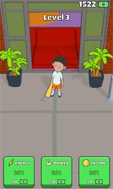 办公室破坏者截图1