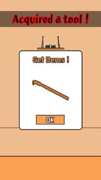 我妻子的私房钱正版截图1