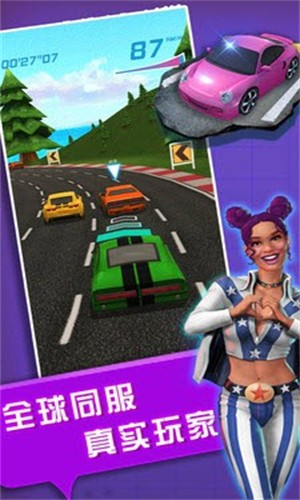 都市汽车赛截图2