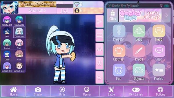 加查nox老版本截图3