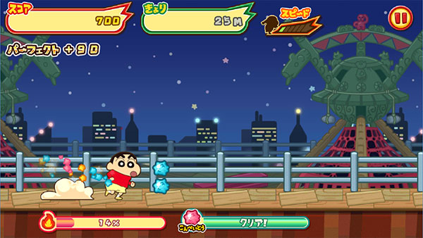 蜡笔小新跑酷官方正版中文版