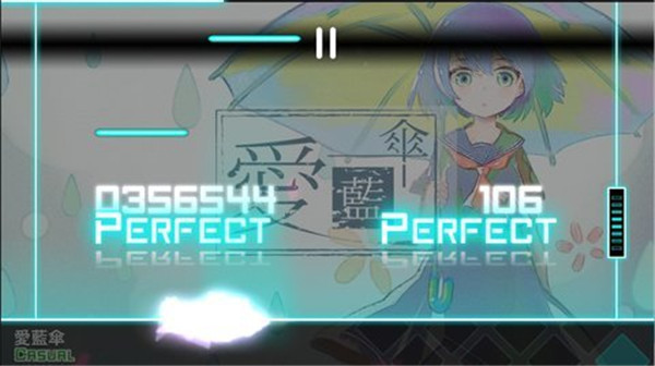 dynamix中文版截图4