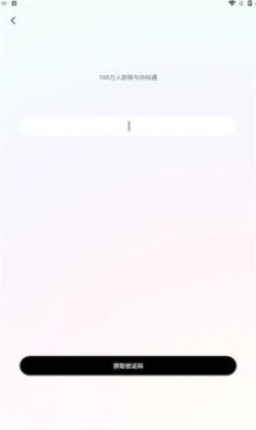 手机空调万能遥控器