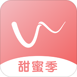 找我婚礼手机软件