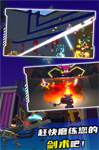 机器人角斗场截图1