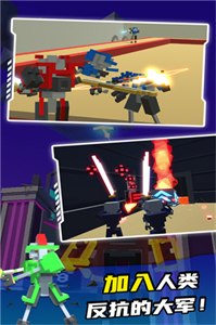 机器人角斗场截图3