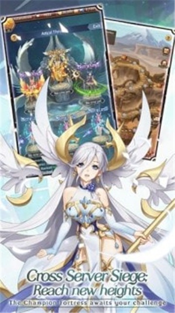 埃洛拉的突袭截图1