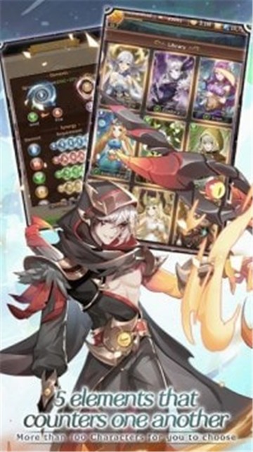 埃洛拉的突袭截图2