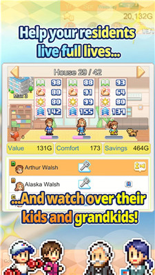 创造都市岛物语汉化版1.26