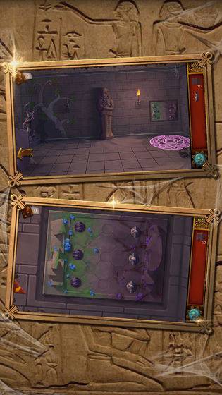 金字塔之谜截图3