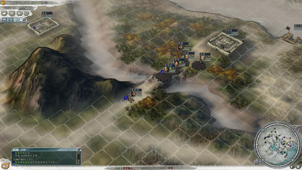 三国志11安卓版中文版单机版