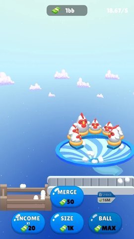 合并轨道蛋截图1