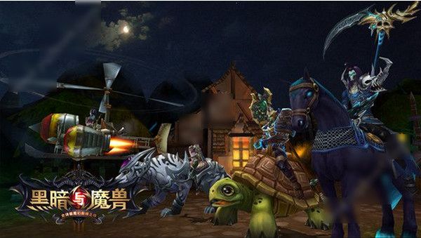 黑暗与魔兽截图3