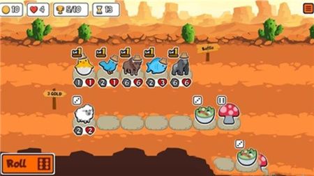 动物自走棋中文版截图1