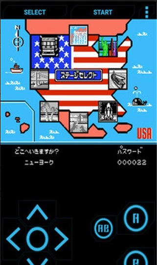 热血篮球截图2