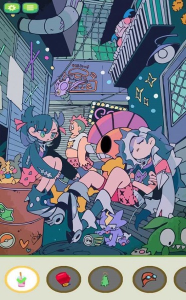 放大查找对象截图1