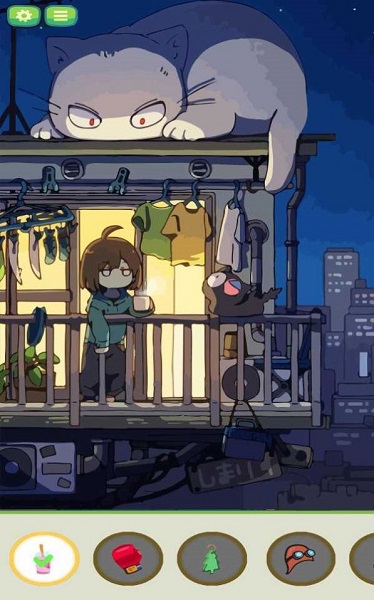 放大查找对象截图2