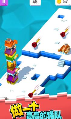 小猪叠高高截图2