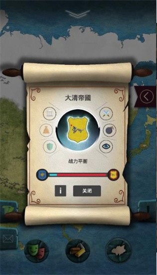 20世纪另类历史app
