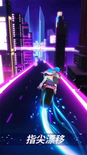 炫音狂潮2截图2