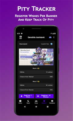 原神切换器截图1