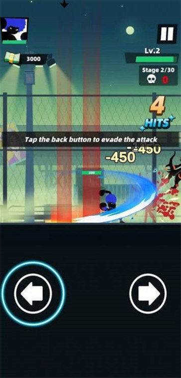 势不可挡的战斗截图1