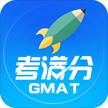 gmat考满分手机版