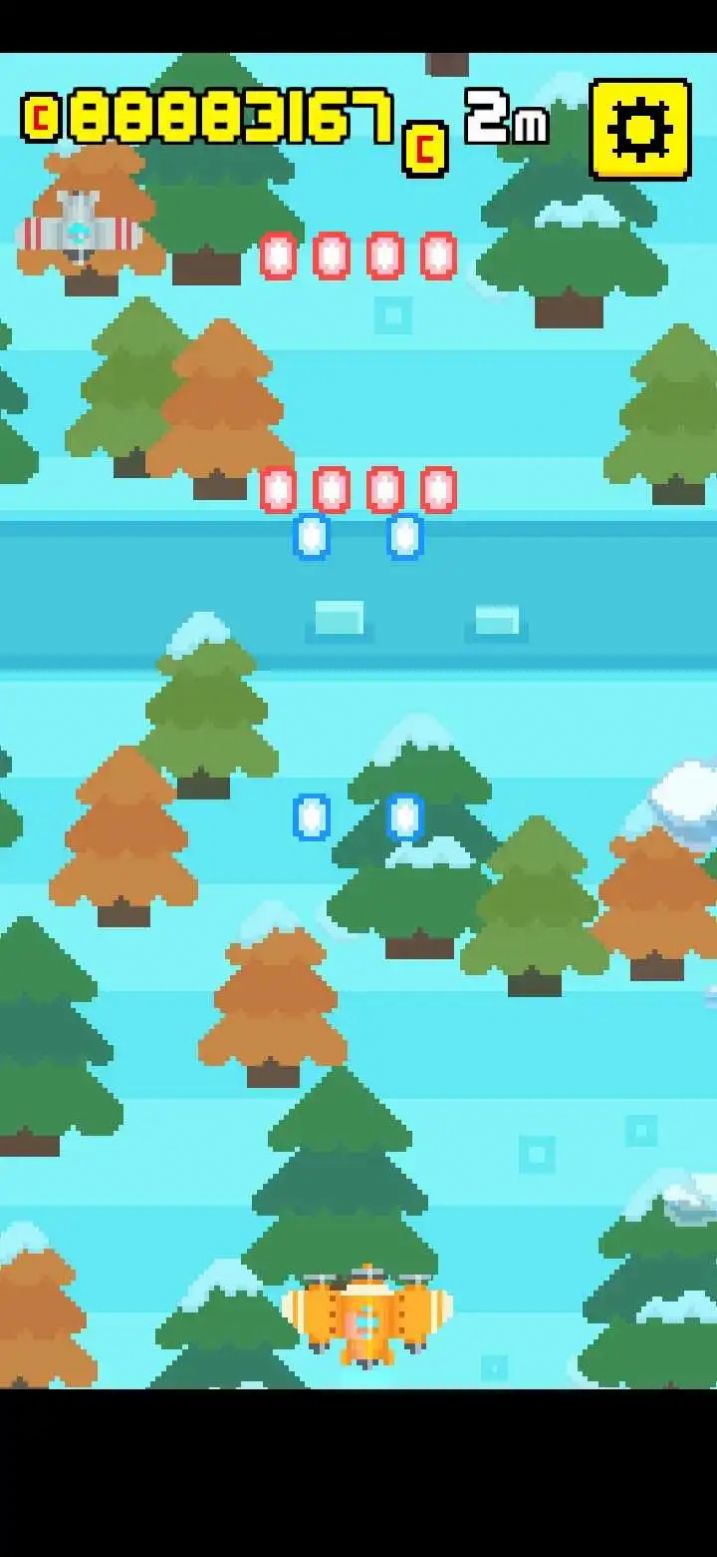 小小飞机大战截图1