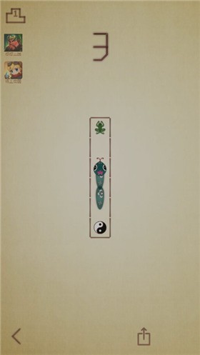 蛇它虫手机版截图1