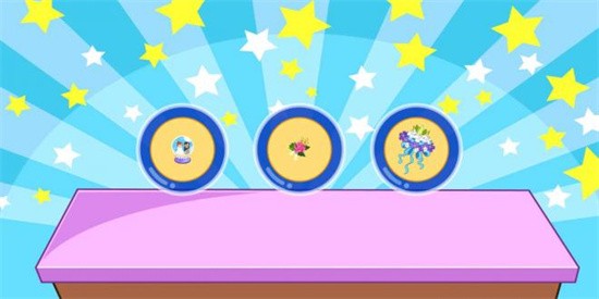 我的小镇婚礼截图2