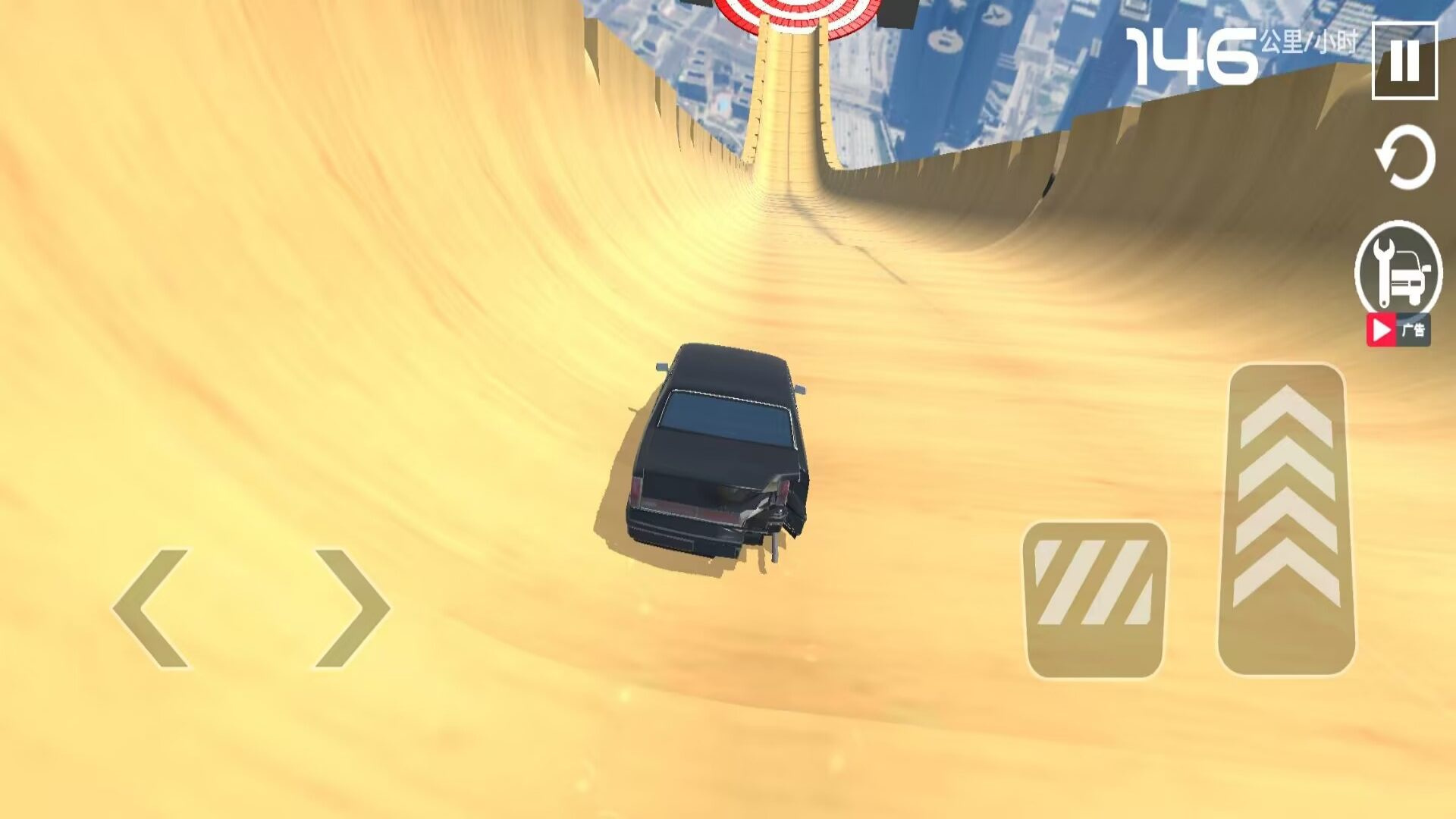 车轮向前冲截图3