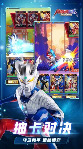 填色一笔画截图1