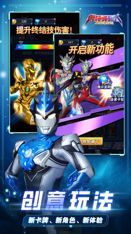 填色一笔画截图2