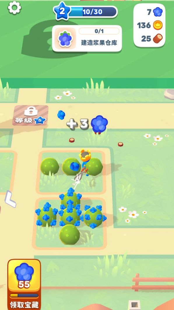 火柴人王国战争截图3