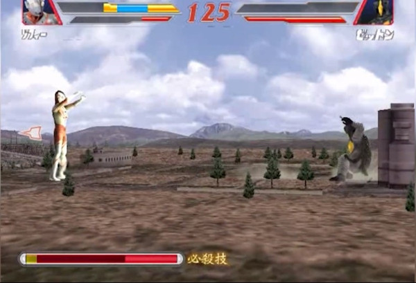 奥特曼格斗进化2全人物解锁版