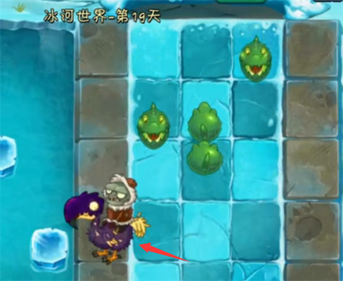 植物大战僵尸2冰河世界