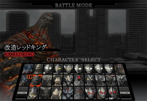 奥特曼格斗进化2无限人物版