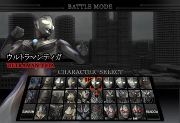 奥特曼格斗进化2无限人物版