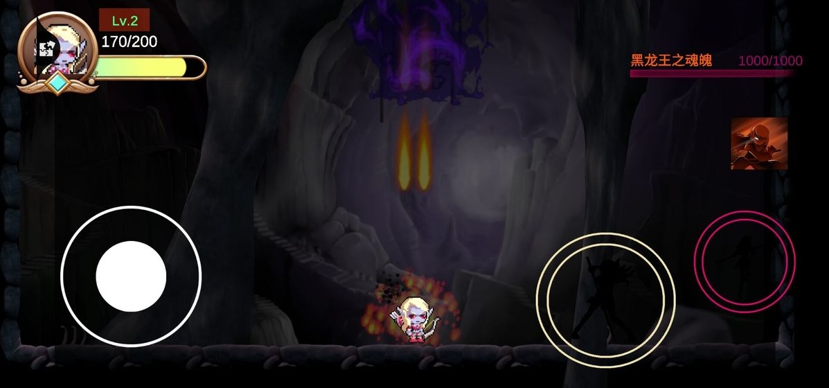 不可能的Boss截图2