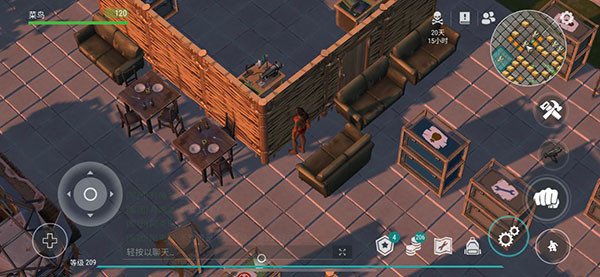 地球末日生存无限购买版