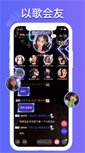 点点开黑app