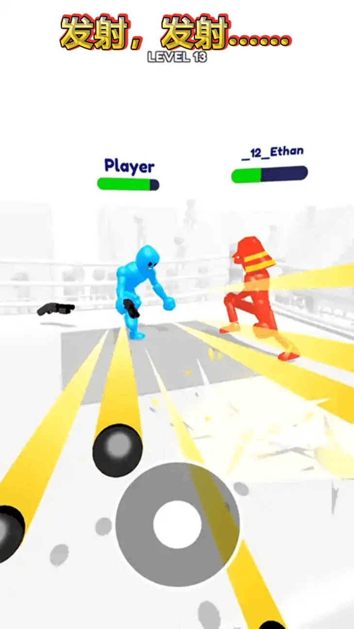 火柴人布娃娃战士截图2