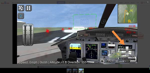 真实飞行模拟器中文版