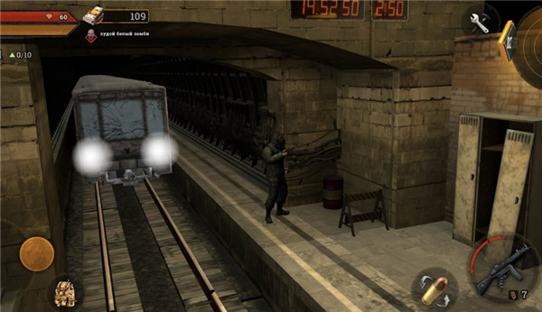 地铁生存僵尸猎人截图2