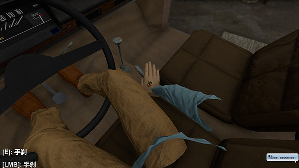 长途旅行steam正版