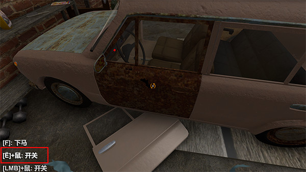 长途旅行steam正版