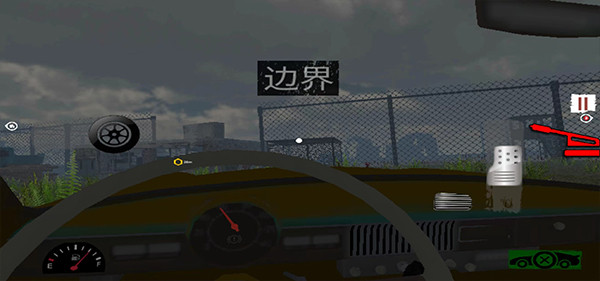 边境检察官手机版