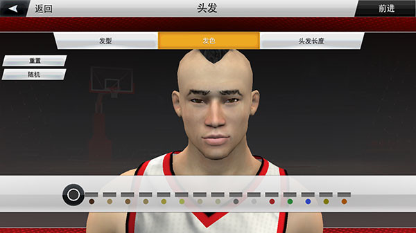 nba2k20豪华存档版和典藏存档版